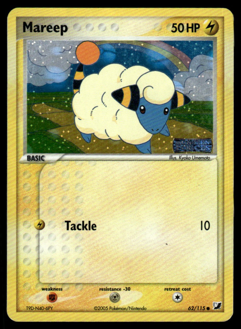 LP - Mareep 62 - Reverse - Unseen Forces