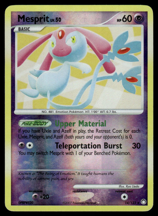 MP - Mesprit 14 - Reverse - Mysterious Treasures