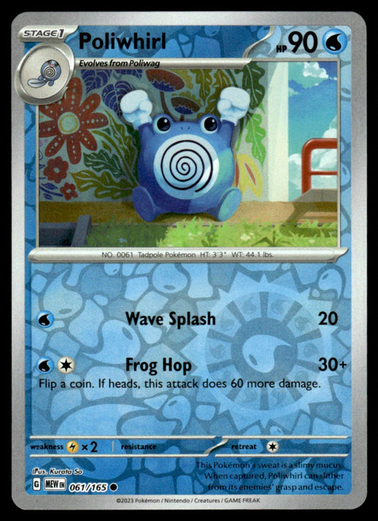 Poliwhirl 061/165 Reverse - Scarlet & Violet - 151 - Scarlet & Violet