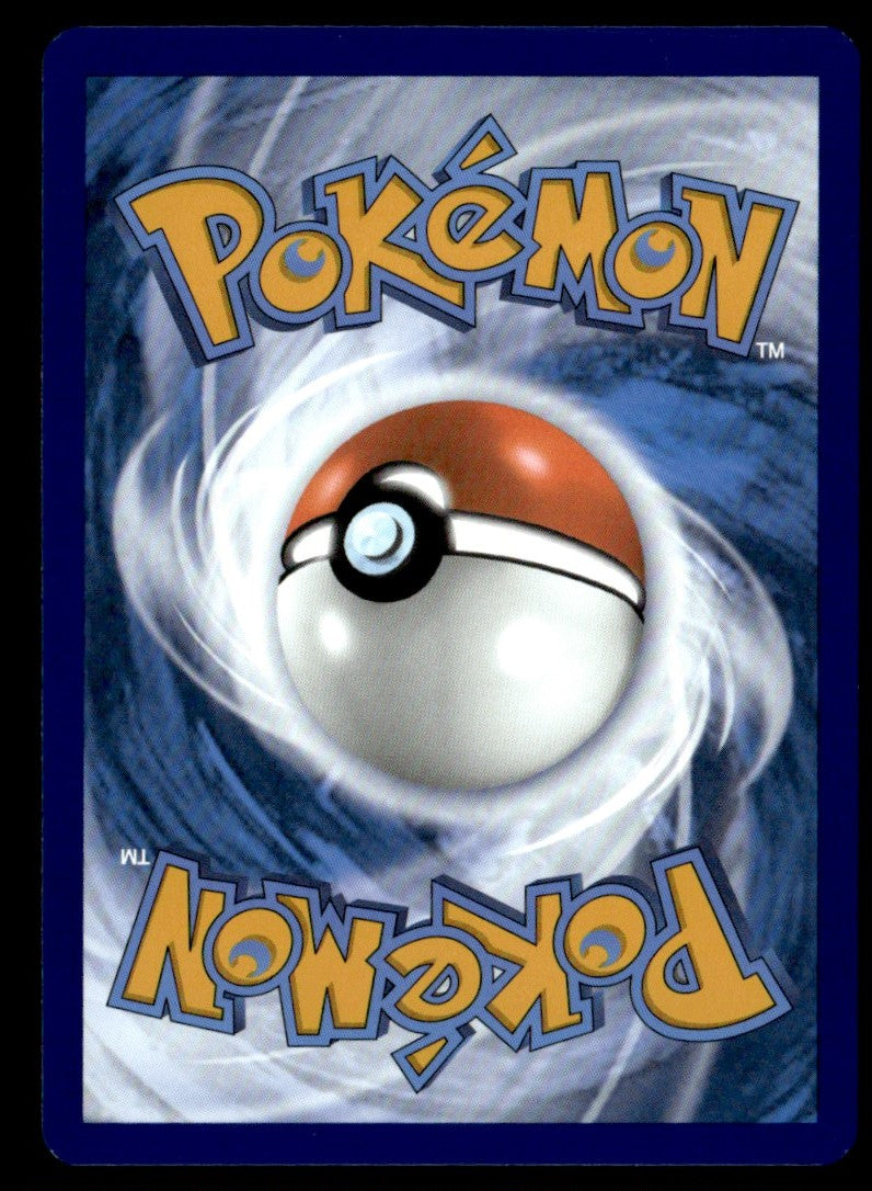 Area Zero Underdepths (Poke Ball Pattern) 094/131 - Prismatic Evolutions - Scarlet & Violet