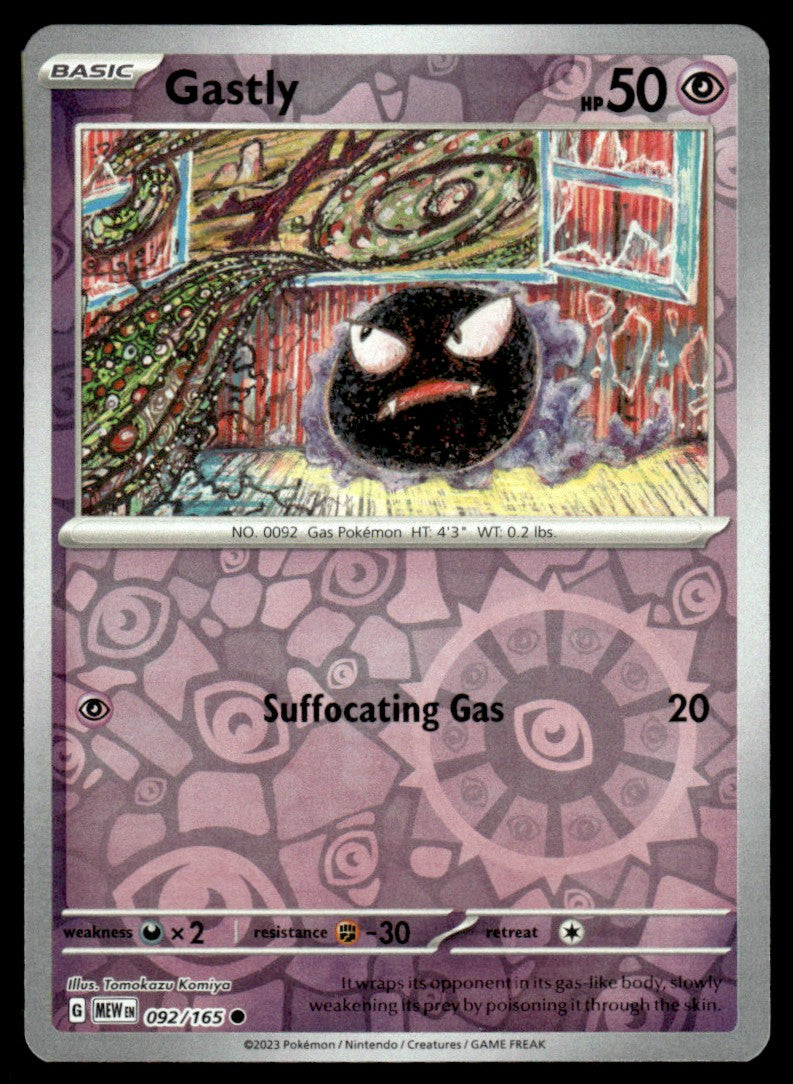 Gastly 092/165 Reverse - Scarlet & Violet - 151 - Scarlet & Violet