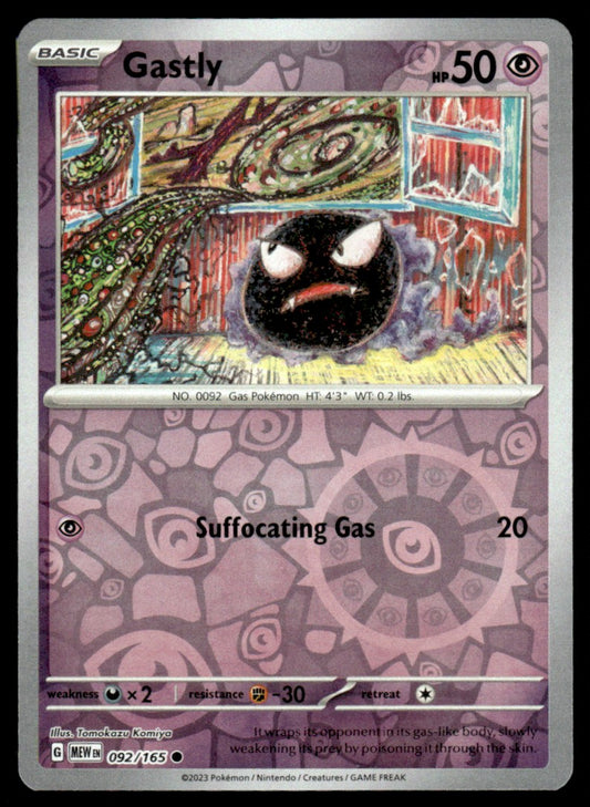 Gastly 092/165 Reverse - Scarlet & Violet - 151 - Scarlet & Violet