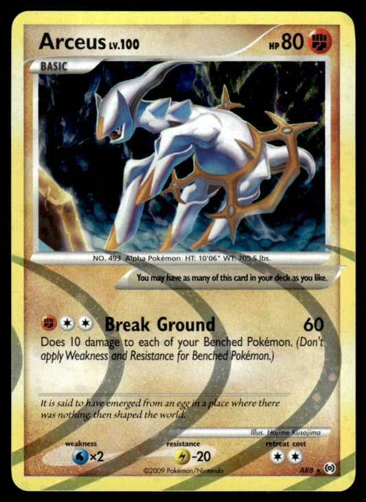 NM - Arceus AR8 - Holo - Arceus