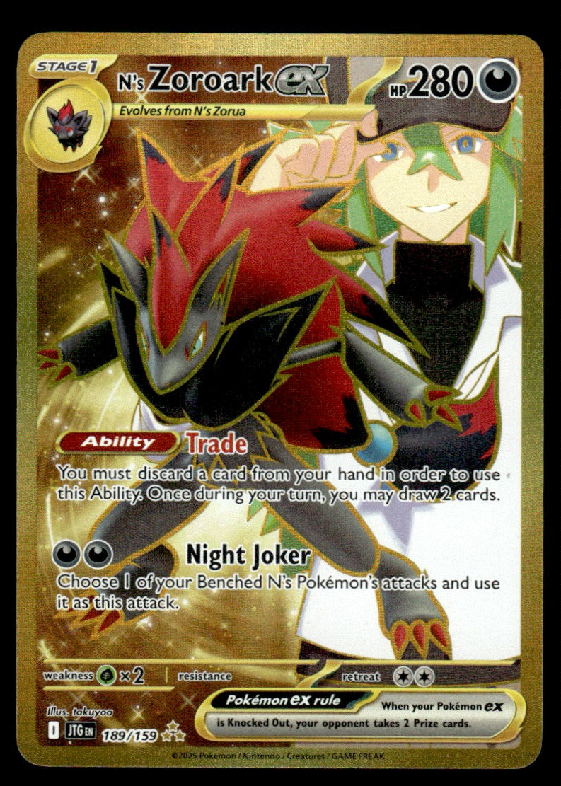 N's Zoroark ex 189/159 - Journey Together - Scarlet & Violet