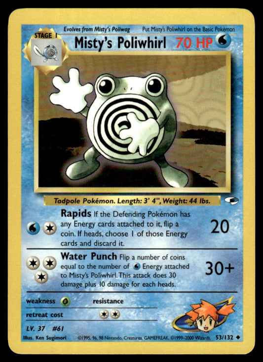 LP Misty’s Poliwhirl 53 No Holo - Gym Heroes