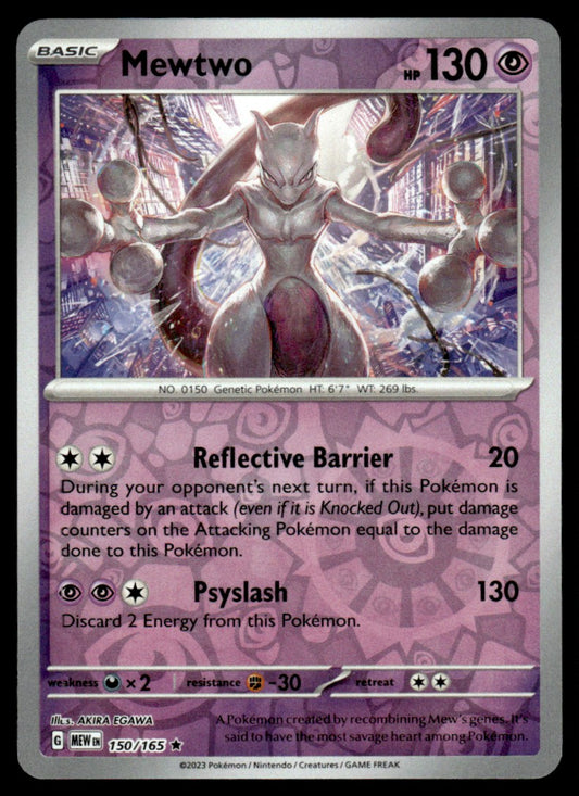 Mewtwo 150/165 Reverse - Scarlet & Violet - 151 - Scarlet & Violet