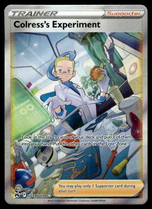 Colress's Experiment GG59/GG70 - Crown Zenith - Galarian Gallery - Sword & Shield