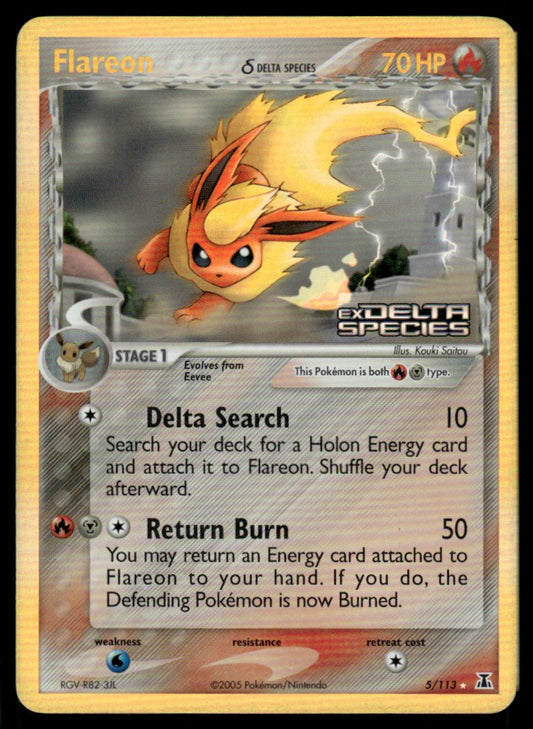 NM - Flareon (Dela Species) 5 - Reverse - Delta Species
