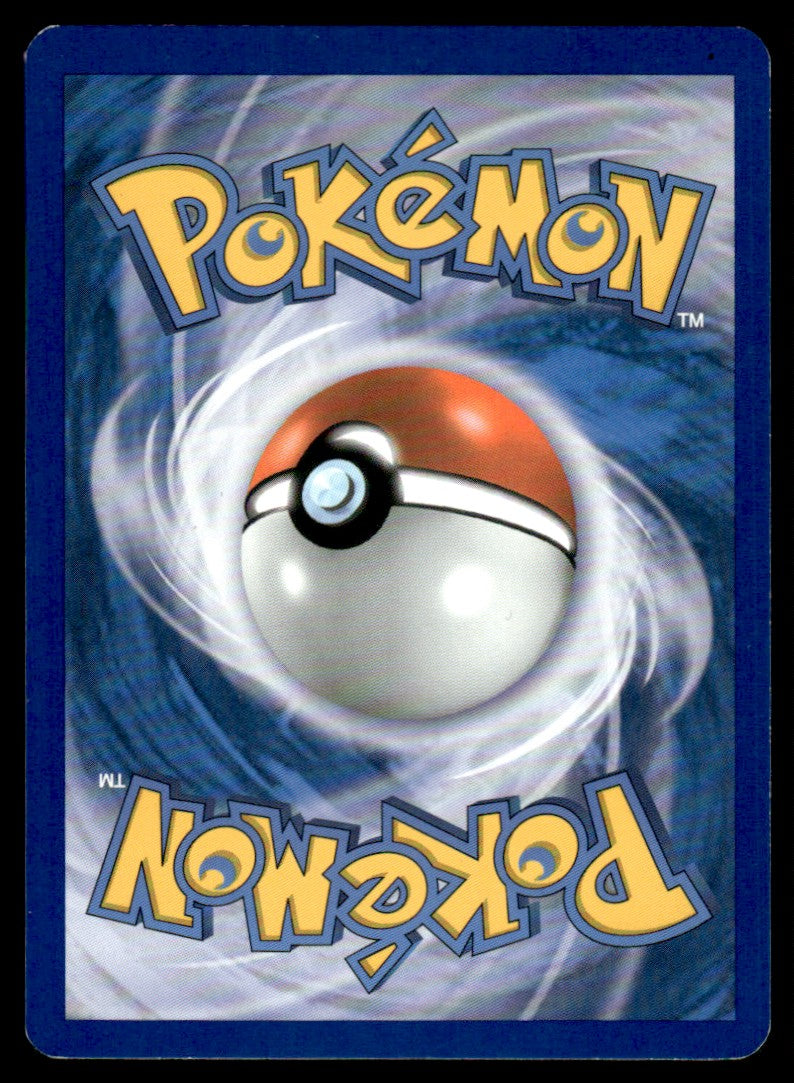 LP - Meowth 106 - Reverse - Boundaries Crossed