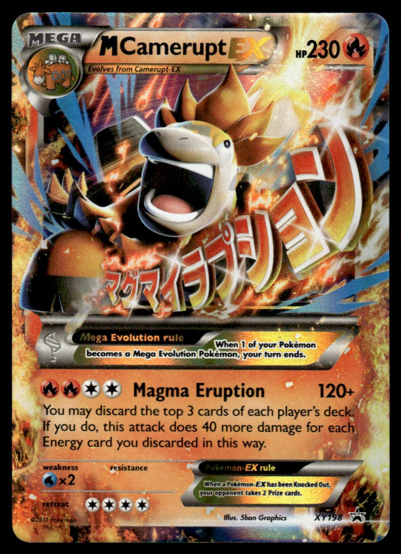 M Camerupt-EX - NM - XY198 - XY Promos