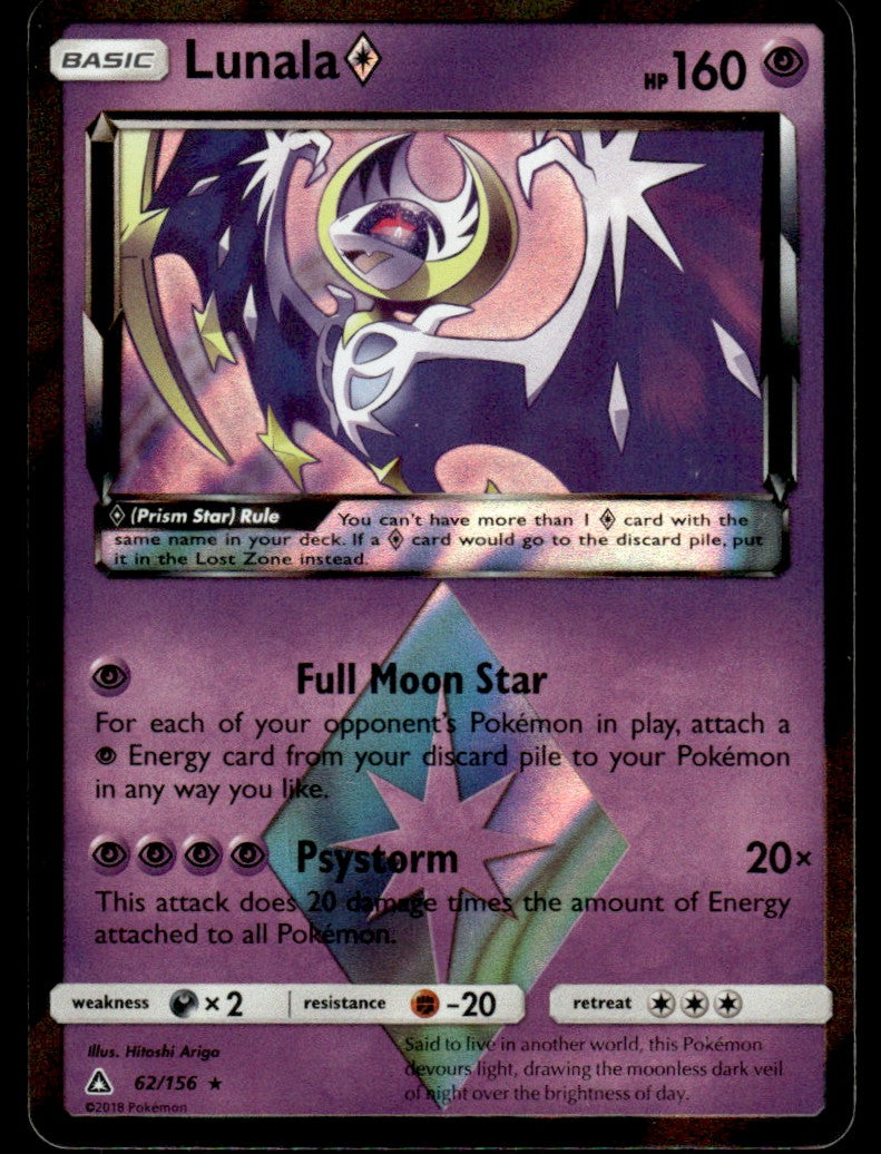 Lunala Prism Star 62 - Ultra Prism