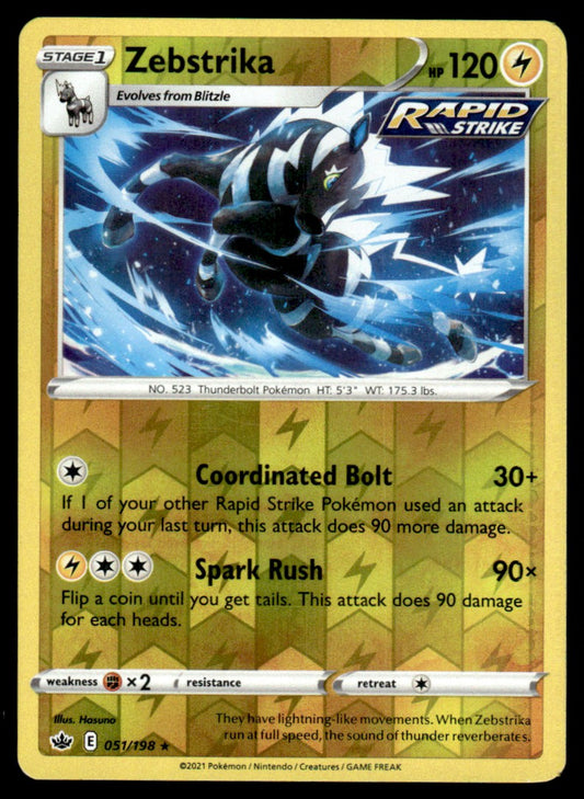 Zebstrika 051/198 Reverse - Chilling Reign - Sword & Shield