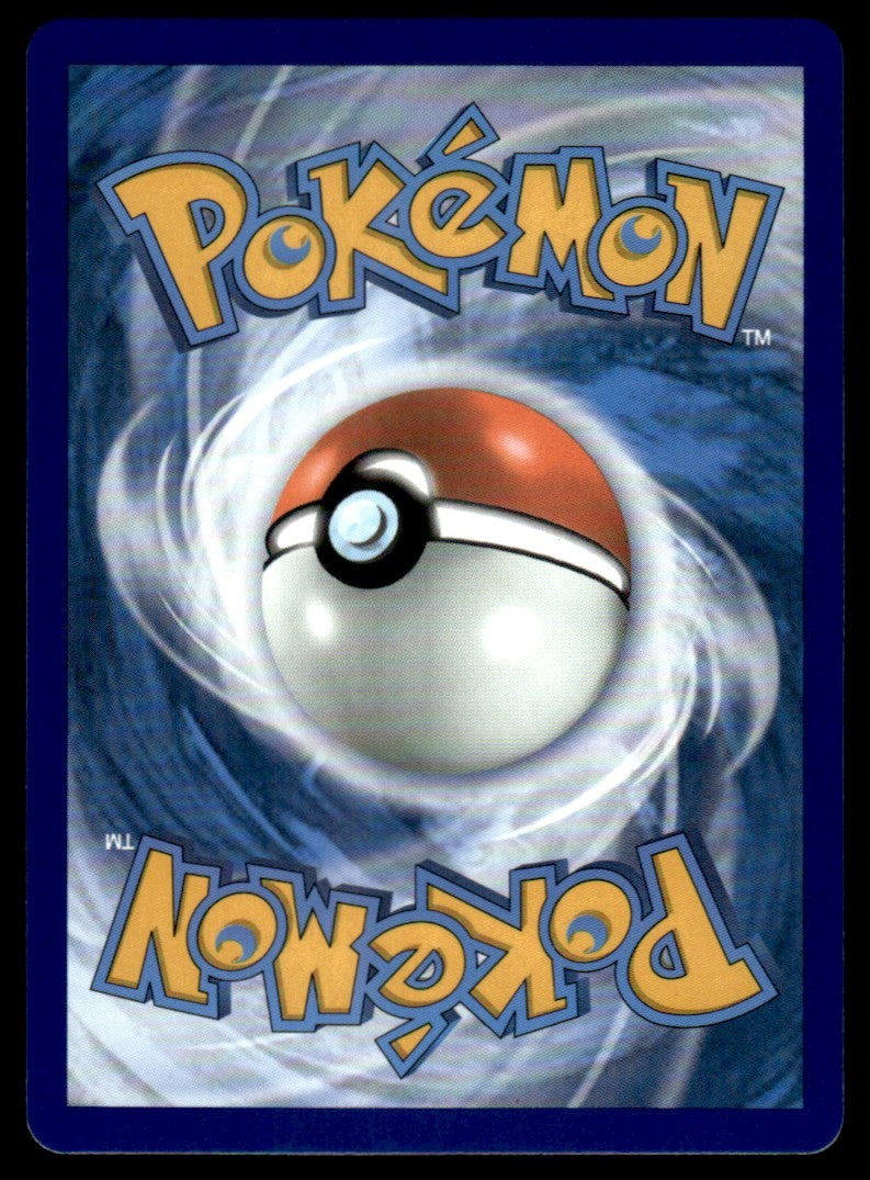 Unown V SWSH300/PRSS - Sword & Shield Promos - Sword & Shield