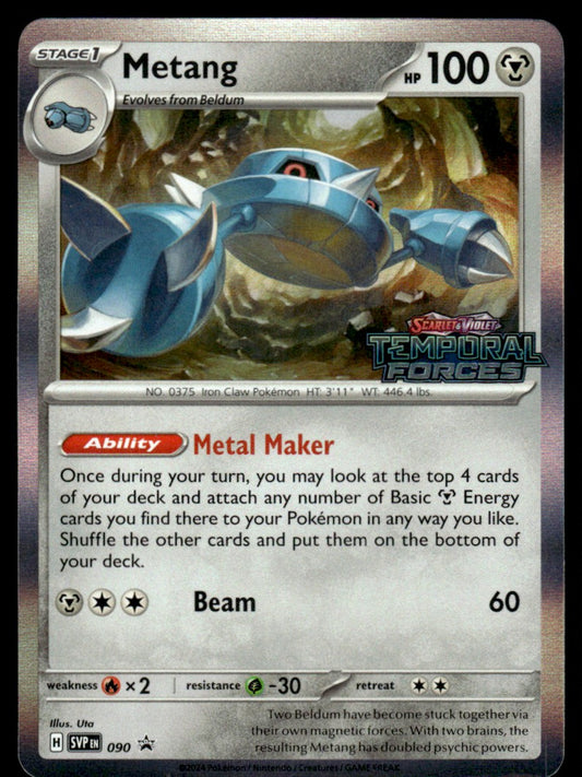 Metang (Pre Release) 90/PRSV - Scarlet & Violet Promos - Scarlet & Violet