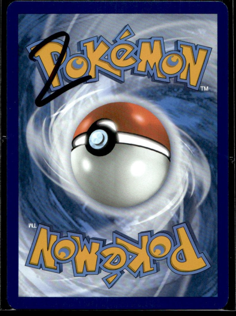 Snorlax ex 076/131 - Prismatic Evolutions - Scarlet & Violet