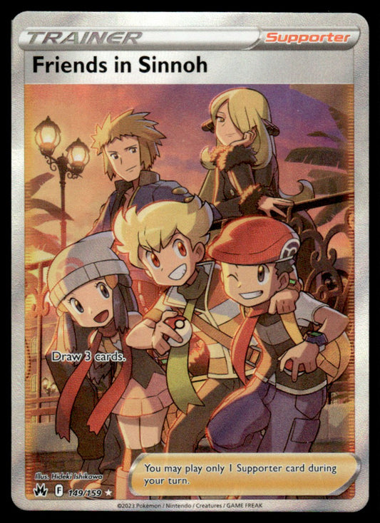 Friends in Sinnoh 149/159 - Crown Zenith - Sword & Shield