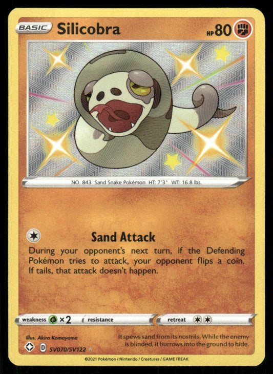 Silicobra SV070/SV122 - Shining Fates - Sword & Shield