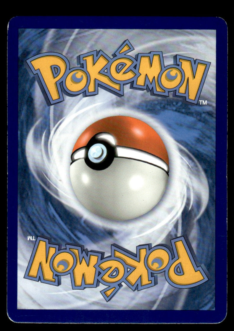 NM Pidgeot-EX 104 - Evolutions