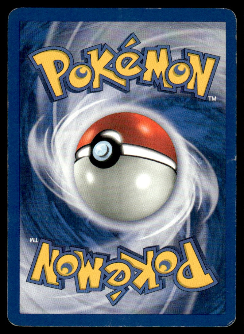 LP Super Potion 90 No Holo - Base Set