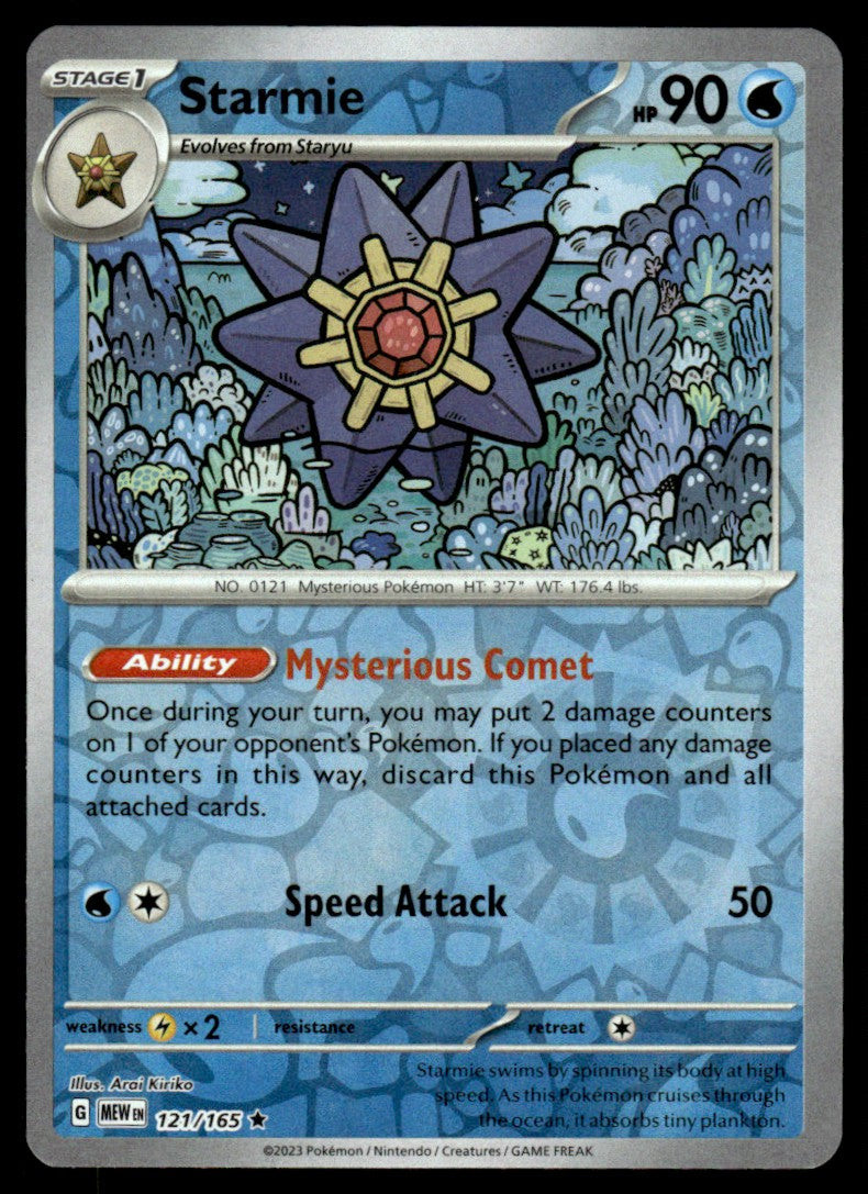 Starmie 121/165 Reverse - Scarlet & Violet - 151 - Scarlet & Violet