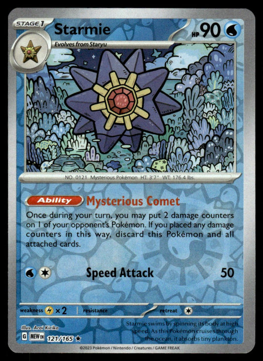 Starmie 121/165 Reverse - Scarlet & Violet - 151 - Scarlet & Violet