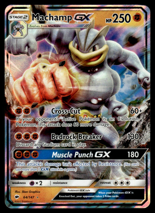 Machamp GX - LP - 64 - Guardians Rising