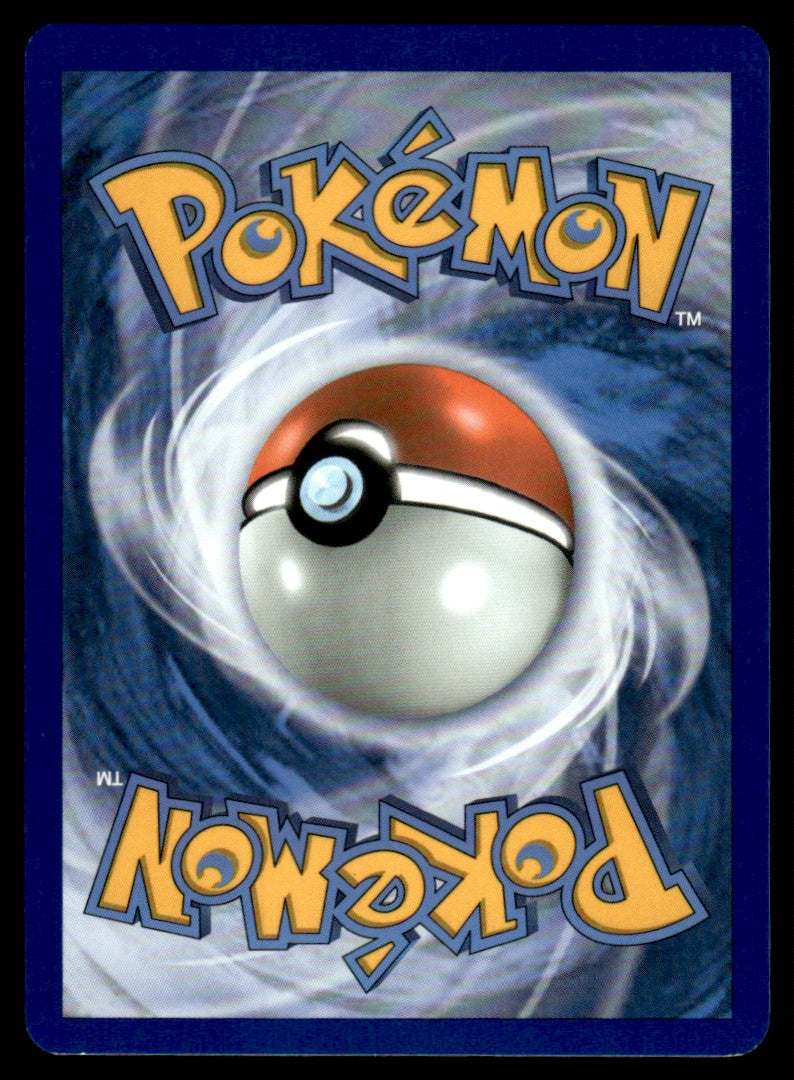 NM - Growlithe 21 - Reverse - Unbroken Bonds