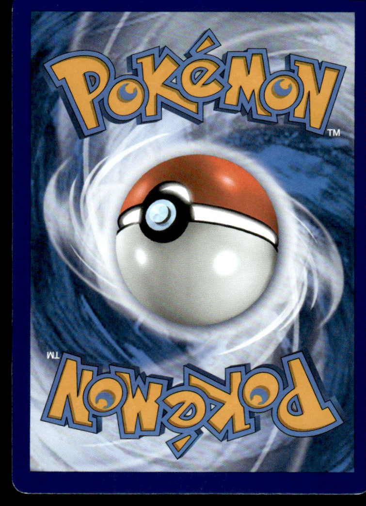 Dragapult V 092/192 - Rebel Clash - Sword & Shield