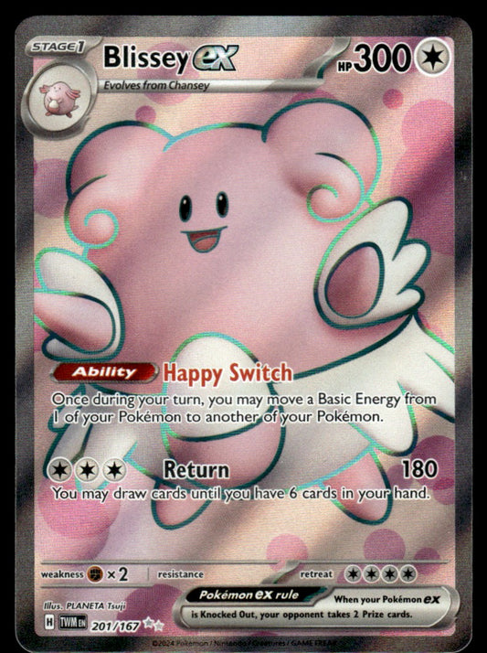 Blissey ex 201/167 - Twilight Masquerade - Scarlet & Violet