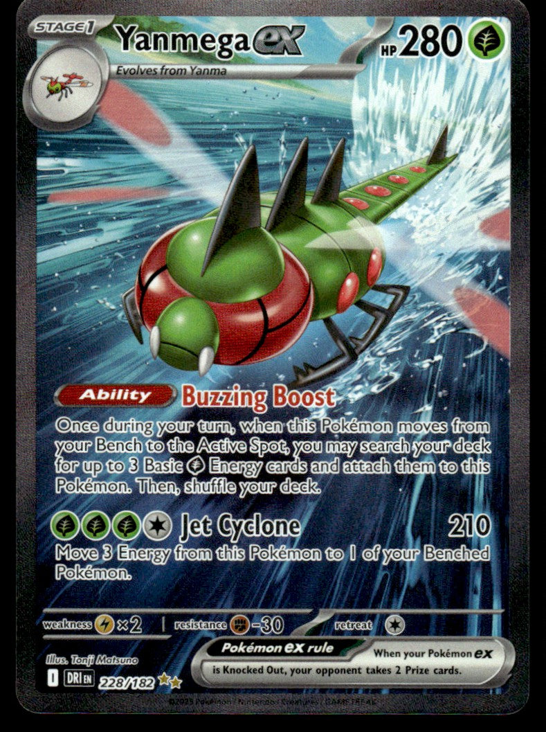 Yanmega ex 228/182 - Destined Rivals - Scarlet & Violet