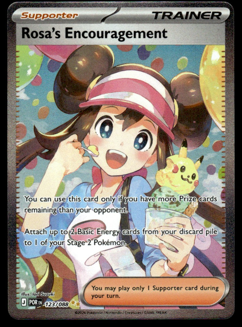 Rosa's Encouragement 123/088 - Perfect Order - Mega Evolution