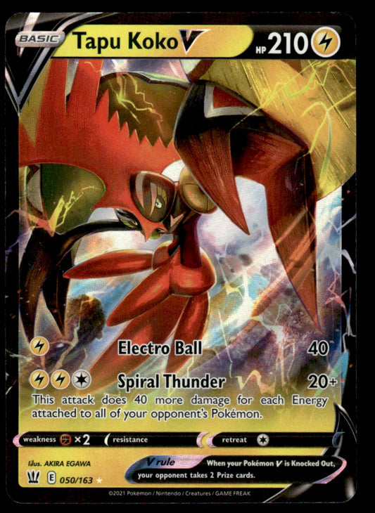 Tapu Koko V 050/163 - Battle Styles - Sword & Shield