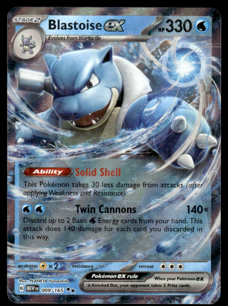 Blastoise 009/165 - Scarlet & Violet - 151 - Scarlet & Violet
