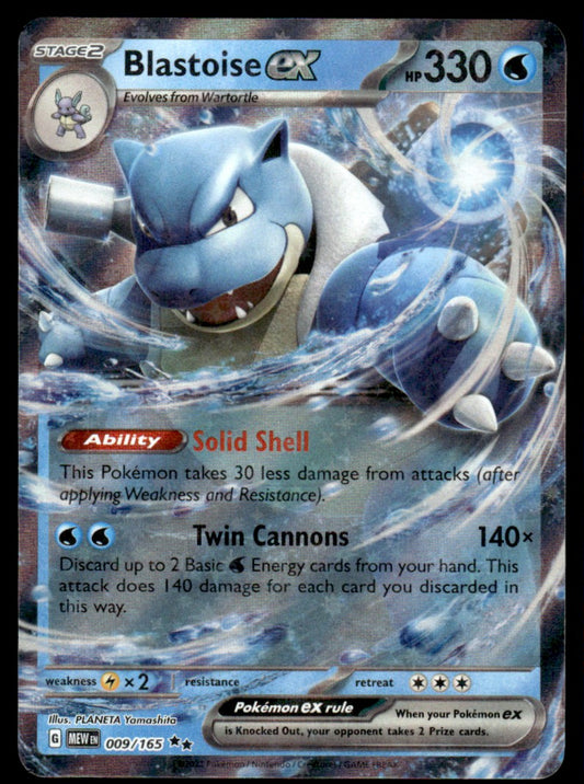 Blastoise 009/165 - Scarlet & Violet - 151 - Scarlet & Violet