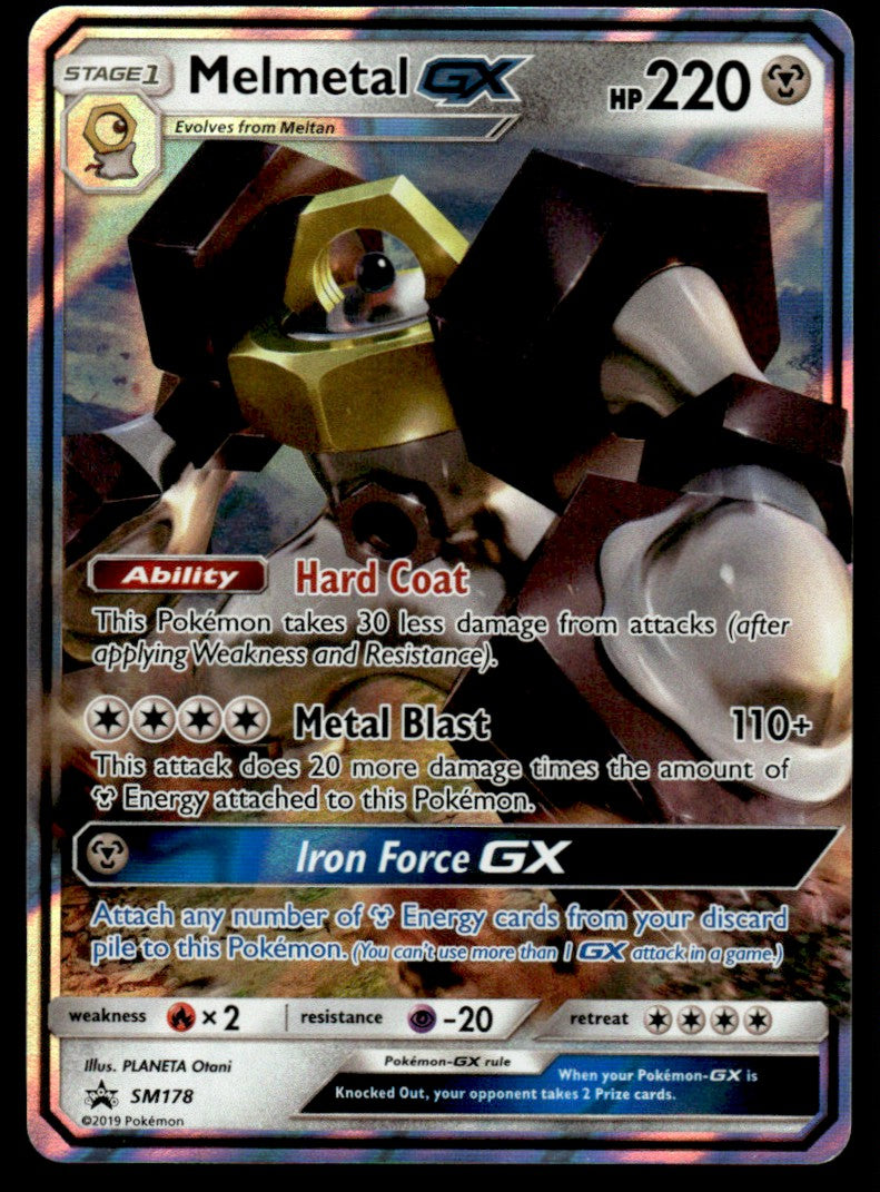 NM Melmetal-GX SM178 - Sun & Moon Promos