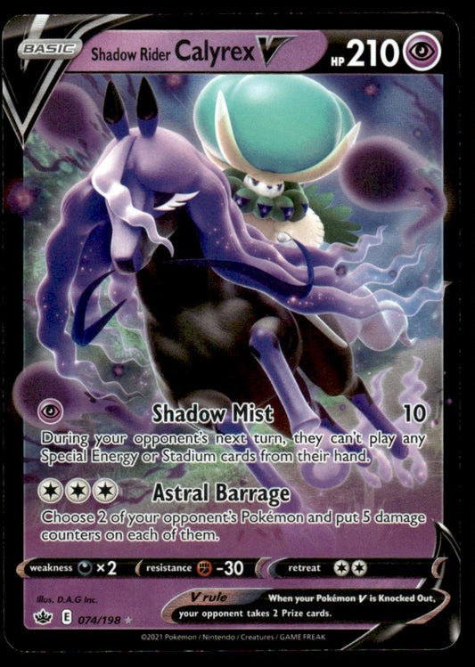 Shadow Rider Calyrex V 074/198 - Chilling Reign - Sword & Shield