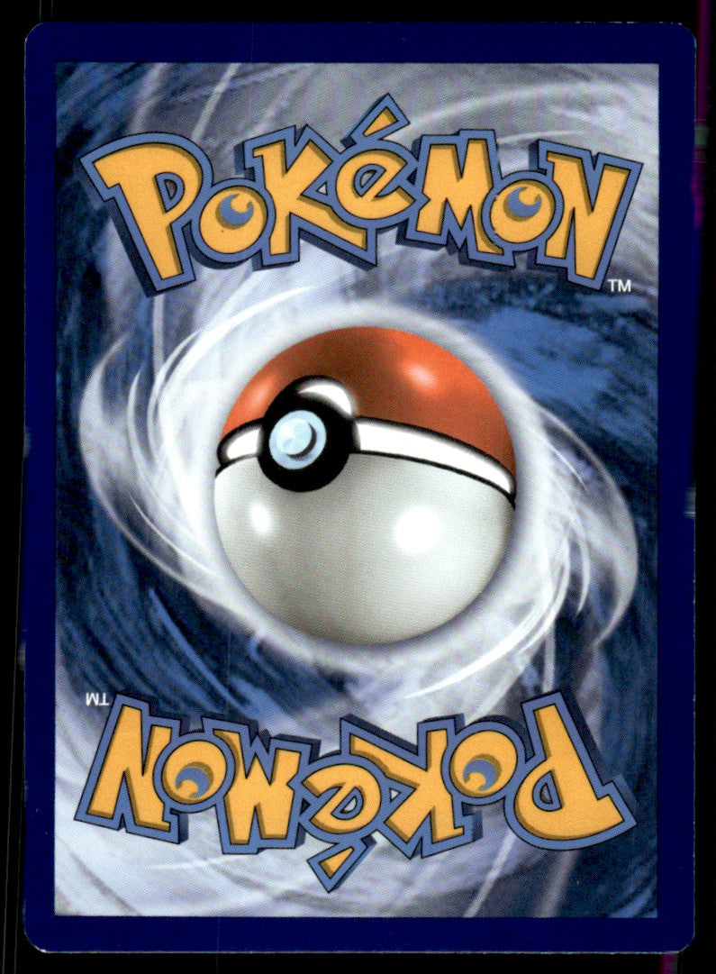Zorua 102/203 Reverse - Evolving Skies - Sword & Shield
