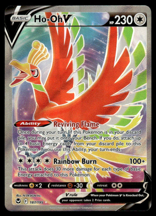 Ho-Oh V 187/195 - Silver Tempest - Sword & Shield
