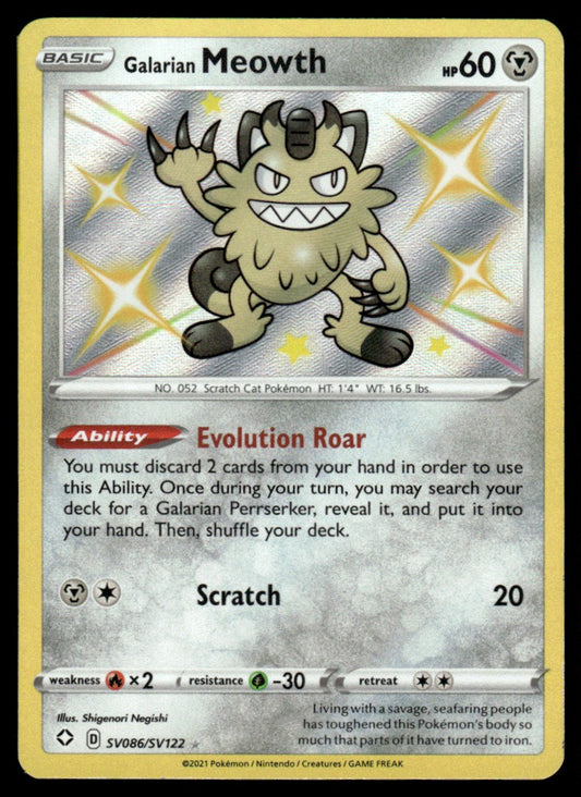 Galarian Meowth SV086/SV122 - Shining Fates - Sword & Shield