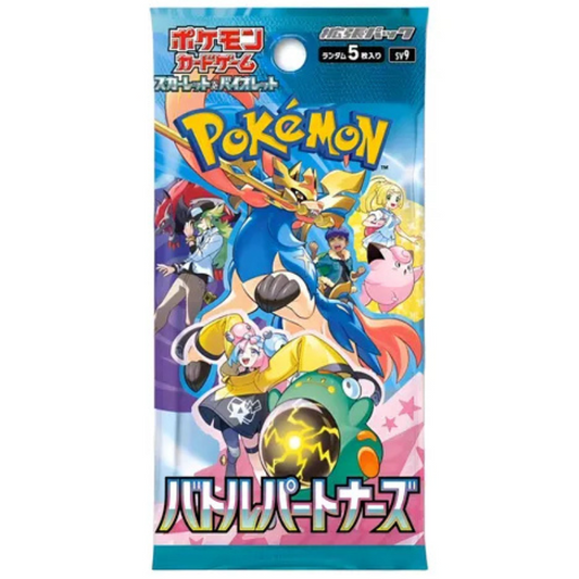 Battle Partners Booster Pack (Sobre) - Japones