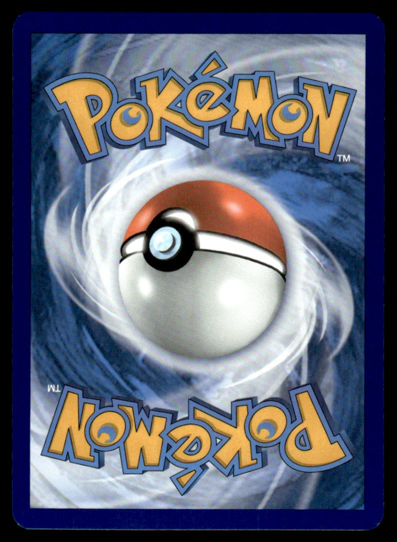 Altaria ex 140/182 - Paradox Rift - Scarlet & Violet