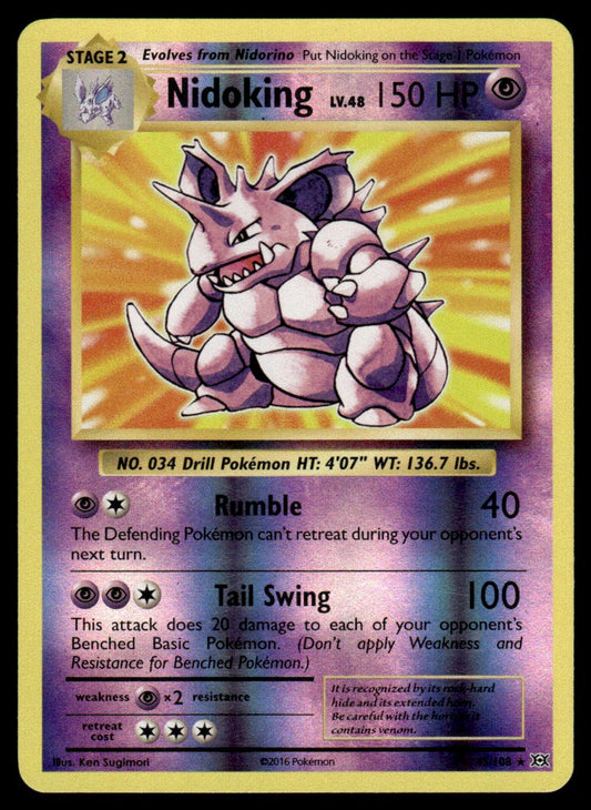 NM - Nidoking 45 - Reverse - Evolutions