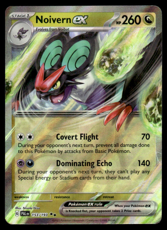 Noivern ex 153/193 - Paldea Evolved - Scarlet & Violet
