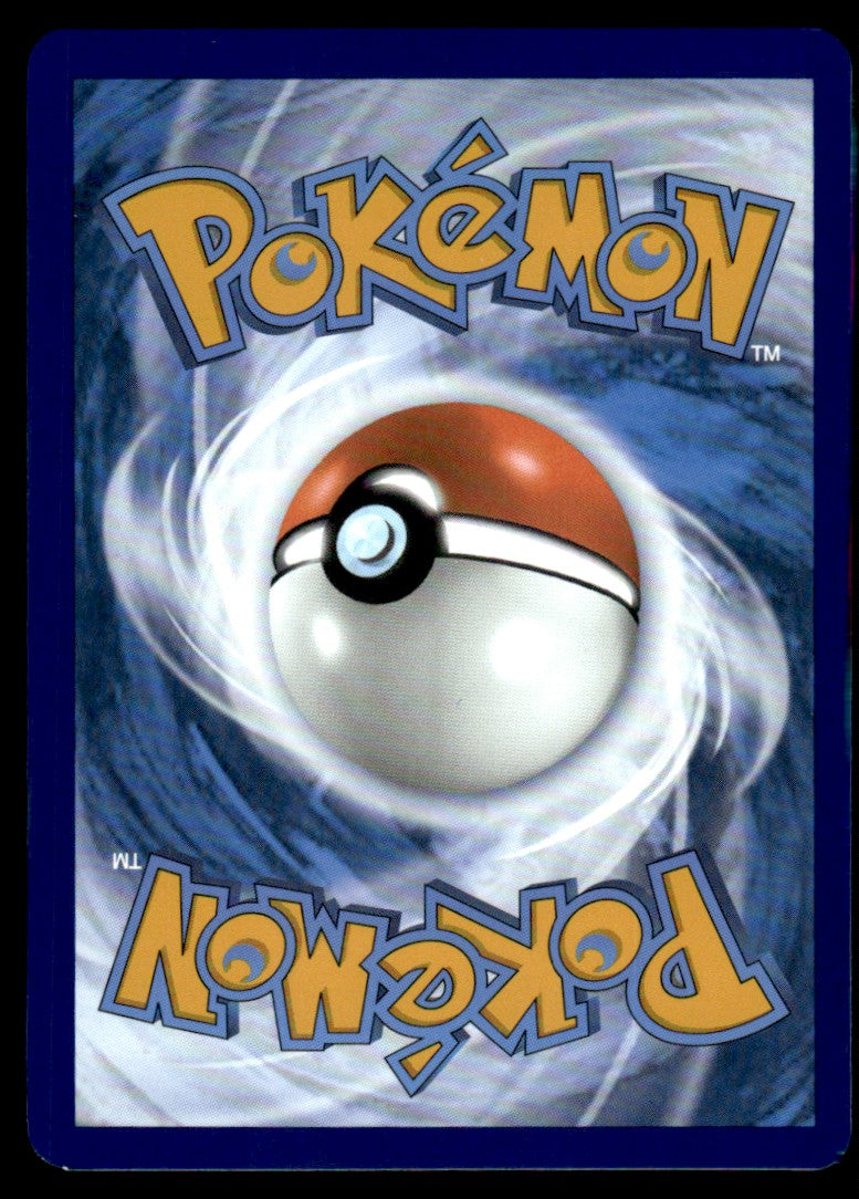 Larry's Skill (Poke Ball Patern) 115/131 - Prismatic Evolutions - Scarlet & Violet