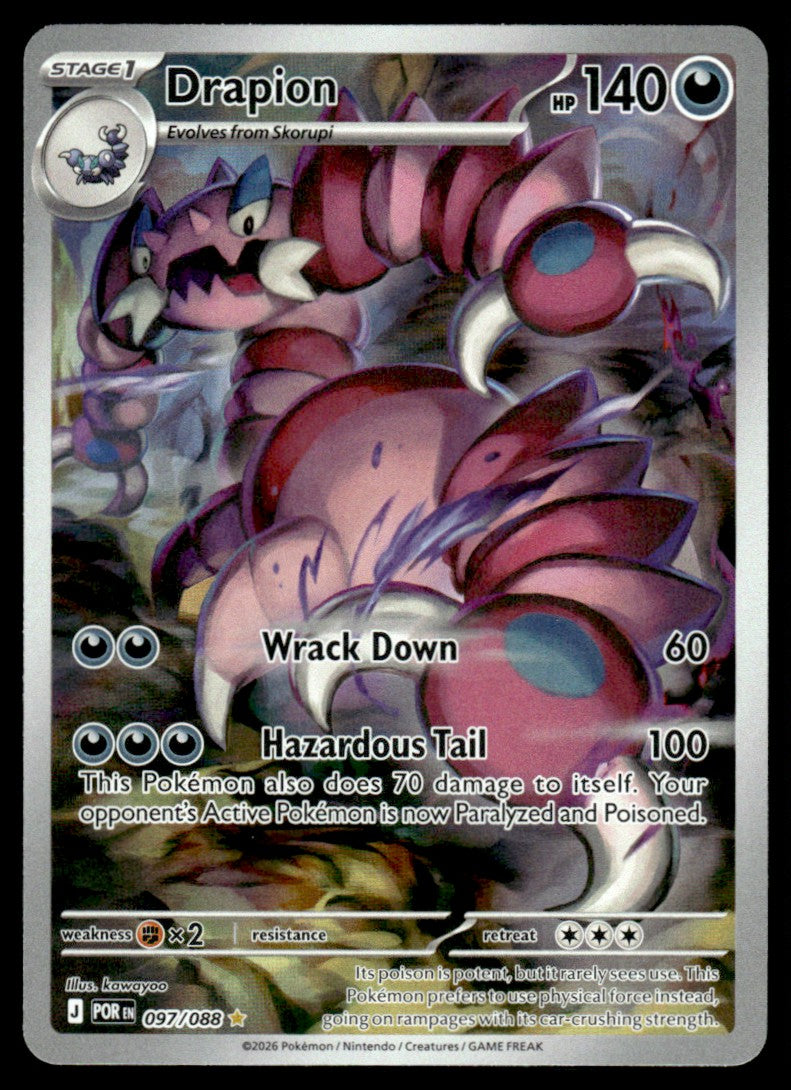 Drapion 097/088 - Perfect Order - Mega Evolution