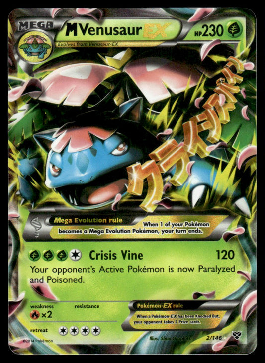 NM M Venusaur-EX 2 - XY Base Set