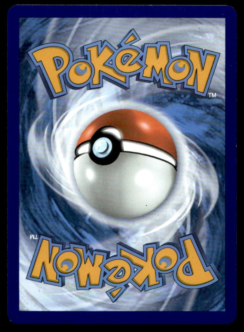 Exeggcute (Master Ball Pattern) 001/131 - Prismatic Evolutions - Scarlet & Violet
