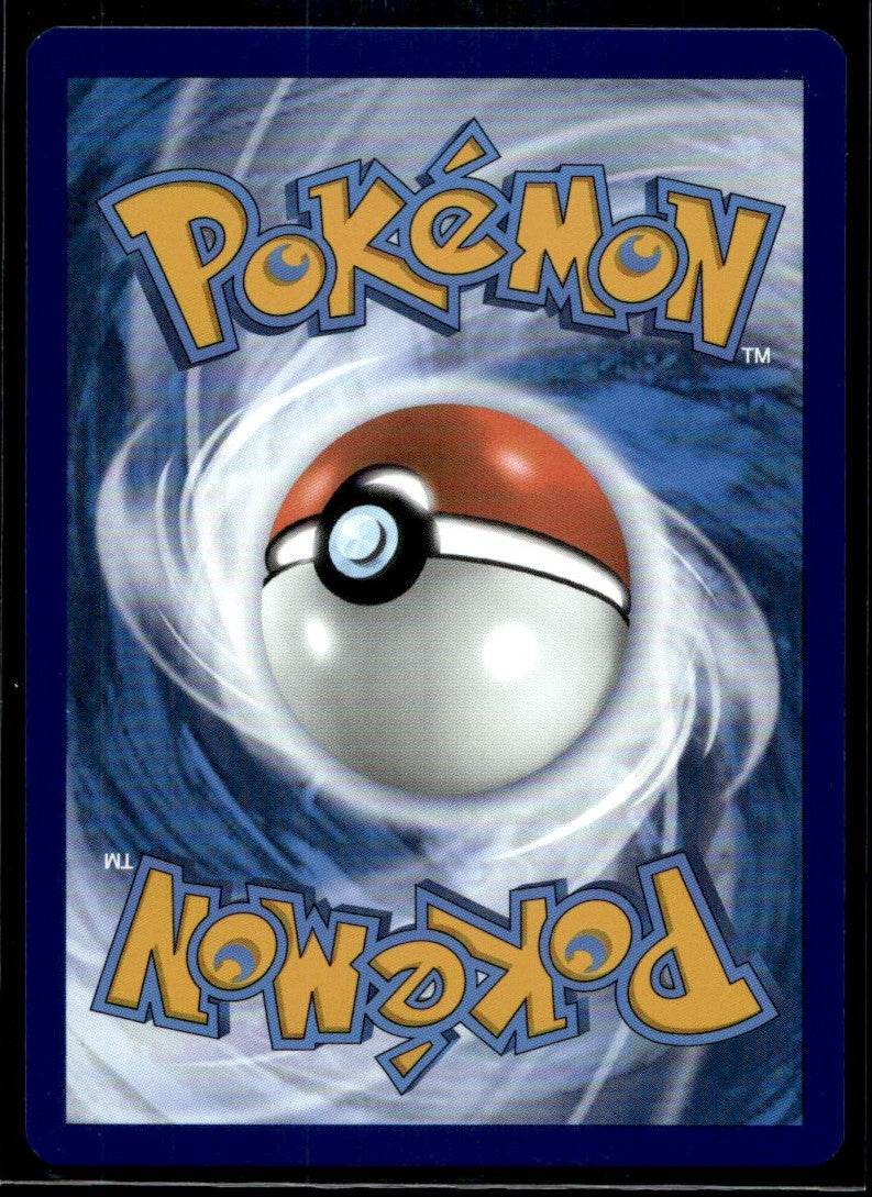Noibat (Master Ball Pattern) 090/131 - Prismatic Evolutions - Scarlet & Violet