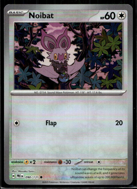 Noibat (Master Ball Pattern) 090/131 - Prismatic Evolutions - Scarlet & Violet