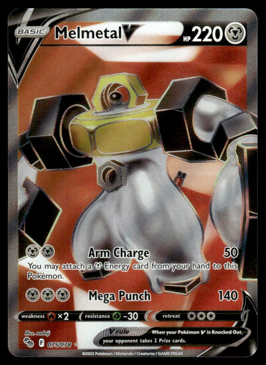 Melmetal V 075/078 - Pokémon GO - Sword & Shield